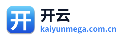 开云